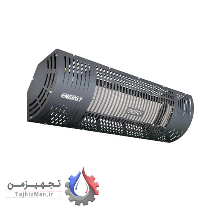 هیتر گازی تراسی انرژی مدل GR 0055